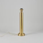 1476 5290 TABLE LAMP